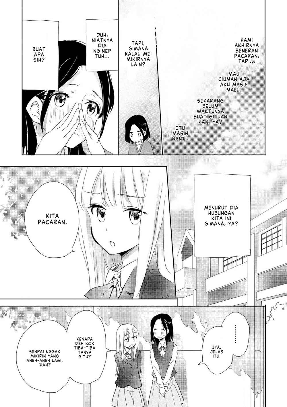 Kimiiro Shoujo Chapter 6